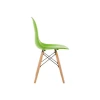 Кухонный стул Woodville Eames 11728