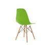 Кухонный стул Woodville Eames 11728