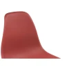 Кухонный стул Woodville Eames 11896