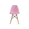 Кухонный стул Woodville Eames 11897