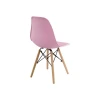 Кухонный стул Woodville Eames 11897