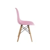 Кухонный стул Woodville Eames 11897