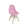 Кухонный стул Woodville Eames 11897