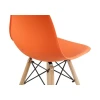 Кухонный стул Woodville Eames 11900