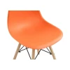 Кухонный стул Woodville Eames 11900