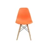 Кухонный стул Woodville Eames 11900