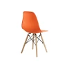 Кухонный стул Woodville Eames 11900