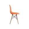 Кухонный стул Woodville Eames 11900