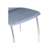 Кухонный стул Woodville Farini 11845 Кухонный стул Woodville Farini 11845