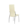 Кухонный стул Woodville Farini 1514 Кухонный стул Woodville Farini 1514