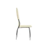 Кухонный стул Woodville Farini 1514 Кухонный стул Woodville Farini 1514