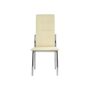 Кухонный стул Woodville Farini 1514 Кухонный стул Woodville Farini 1514