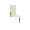 Кухонный стул Woodville Farini 1514 Кухонный стул Woodville Farini 1514