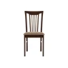 Кухонный стул Woodville Ganover 1602 Кухонный стул Woodville Ganover 1602