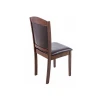 Кухонный стул Woodville Goodwin 11001 Кухонный стул Woodville Goodwin 11001