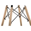 Кухонный стул Woodville Kvadro 11823