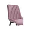 Кухонный стул Woodville Seda 15003 Кухонный стул Woodville Seda 15003