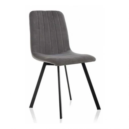 Кухонный стул Woodville Sling 15231