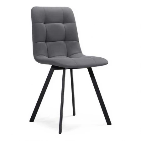 Кухонный стул Woodville Чилли 496577