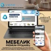 Кухонный стул Мебелик Агнесс x2 007856
