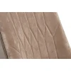 Кухонный стул Garda Decor 48MY-3526 PEG Кухонный стул Garda Decor 48MY-3526 PEG