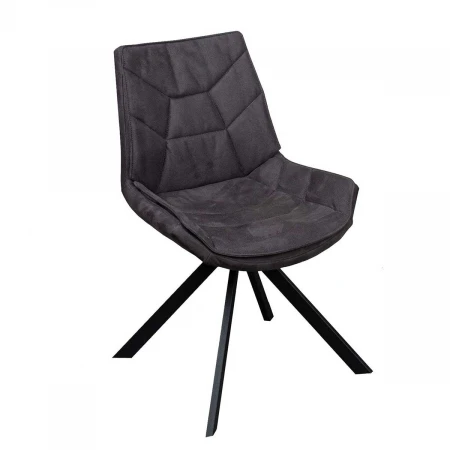 Кухонный стул Levmar Atlas Graphite 7694502407