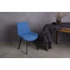Кухонный стул Levmar Atria CS2 (R) 5784926402 Кухонный стул Levmar Atria CS2 (R) 5784926402