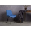 Кухонный стул Levmar Atria CS2 (R) 5784926402 Кухонный стул Levmar Atria CS2 (R) 5784926402
