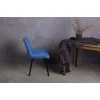 Кухонный стул Levmar Atria CS2 (R) 5784926402 Кухонный стул Levmar Atria CS2 (R) 5784926402