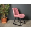 Кухонный стул Levmar Draco Purple (R) 2881417610