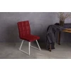 Кухонный стул Levmar Gidor S64/ Red (R) 1935013611 Кухонный стул Levmar Gidor S64/ Red (R) 1935013611