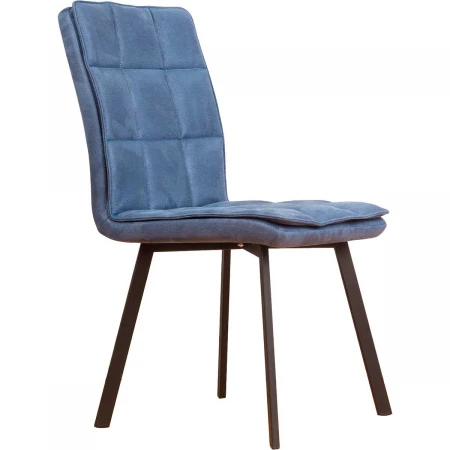 Кухонный стул Levmar Taurus Blue (R) 5068842902