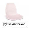 Кухонный стул Sheffilton SHT-ST29/S130 пастельно-розовый/черный муар 6102655406