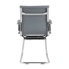 Офисный стул TopChairs Visit серое D-101L grey Офисный стул TopChairs Visit серое D-101L grey