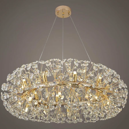 Люстра Reluce 52550-0.4-600 FGD