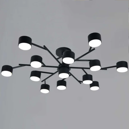 Люстра Reluce 35277-0.3-13 GX53