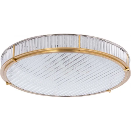 Потолочная люстра KUTEK LAVONE LAV-PLM-6(P)600-1