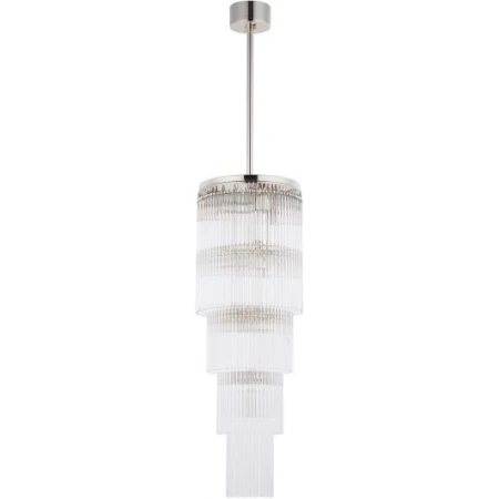 Потолочная люстра KUTEK FILAGO FIL-PLM-7(BN)250/270