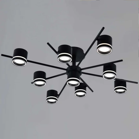 Люстра Reluce 80295-0.3-09A GX53