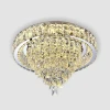 Потолочная люстра LED4U L030-500 с функцией УД Потолочная люстра LED4U L030-500 с функцией УД