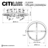 Люстра хрустальная с пультом Citilux ETERA CL322050 Люстра хрустальная с пультом Citilux ETERA CL322050