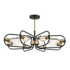Люстра потолочная LUMION COMFI 8058/8C