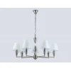 Подвесная люстра Ambrella light High light LH75256