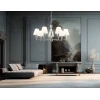 Подвесная люстра Ambrella light High light LH75256