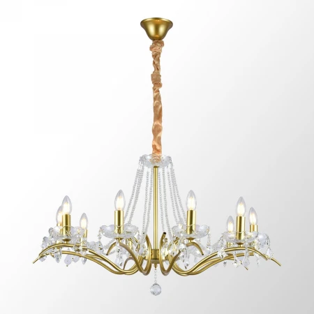 Люстра Lussole LSP-6007