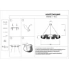 Люстра Kink Light Каспи 08447-8A,19(16) Люстра Kink Light Каспи 08447-8A,19(16)
