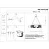Люстра Kink Light Каспи 08447-6A,19(16) Люстра Kink Light Каспи 08447-6A,19(16)