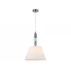 Подвесная люстра Ambrella light High light LH75250 Подвесная люстра Ambrella light High light LH75250