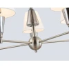 Подвесная люстра Ambrella light High light LH75253