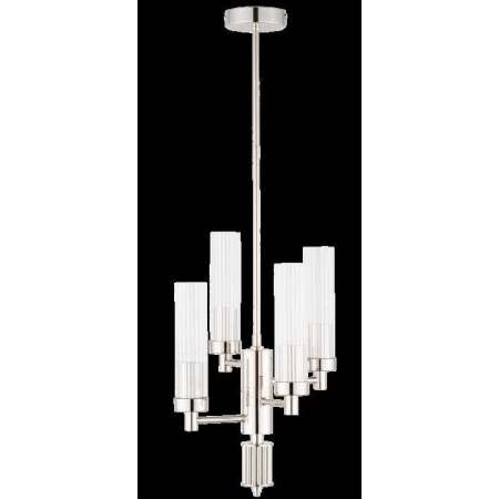 Подвесная люстра KUTEK MOOD Seti SET-ZW-4(N)